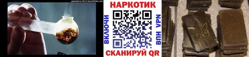 Метамфетамин Уфа