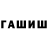МДМА VHQ Olany Mort