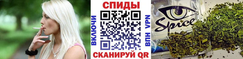 Бутират 99% купить закладку Уфа