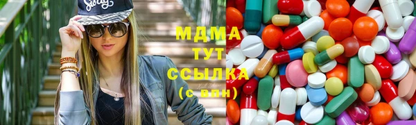 кокаин колумбия Алексеевка