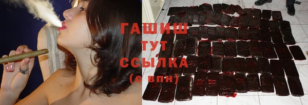 кокаин колумбия Алексеевка