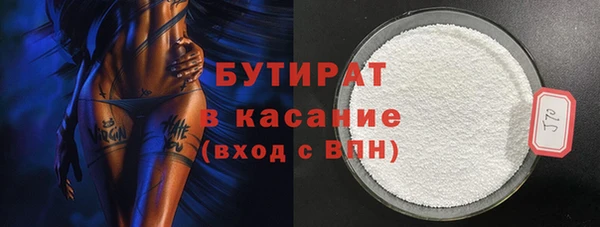 гашиш Абаза