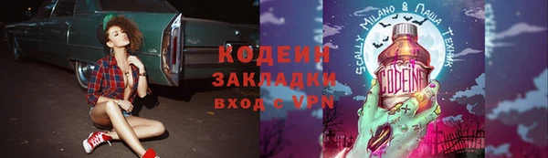 марки lsd Алзамай
