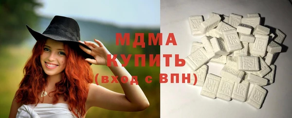 2c-b Остров