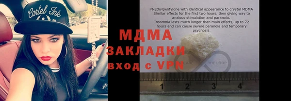 марки lsd Алзамай