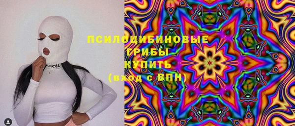 прущий лед Абдулино