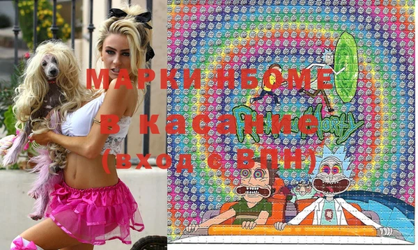 марки lsd Алзамай