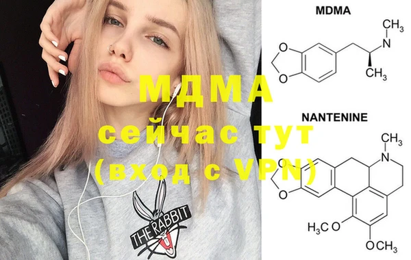 марки lsd Алзамай