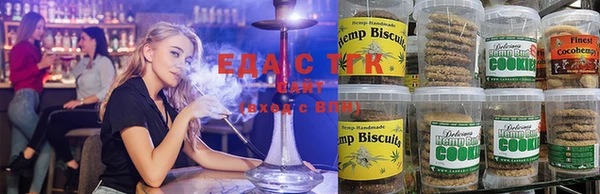 марки lsd Алзамай