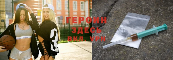 крисы Алексин