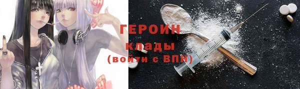 крисы Алексин