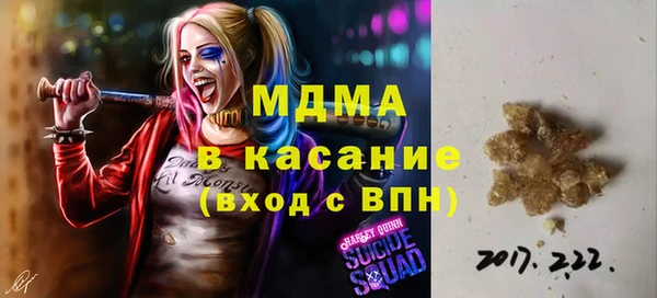 крисы Алексин