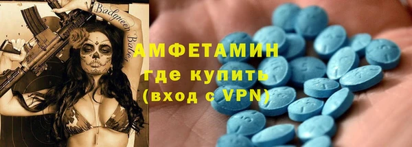 кокаин колумбия Алексеевка