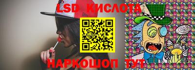 мет Новодвинск