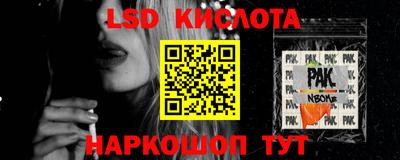 прущая мука Новозыбков