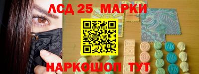 прущая мука Новозыбков