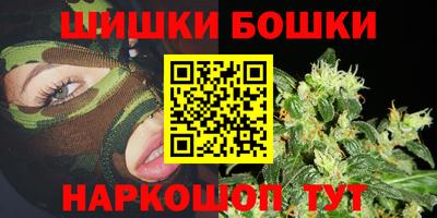 прущая мука Новозыбков