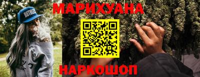 мет Новодвинск