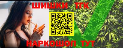 мет Новодвинск