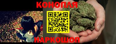мет Новодвинск