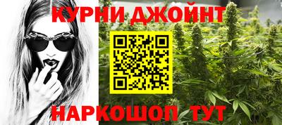 прущая мука Новозыбков