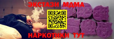 прущая мука Новозыбков
