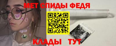 дурь Новокубанск