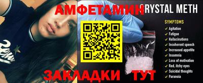 дурь Новокубанск