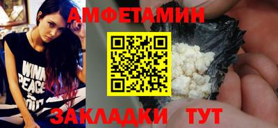 дурь Новокубанск