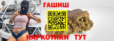 мет Новодвинск
