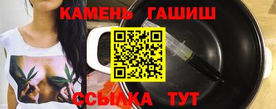 мет Новодвинск