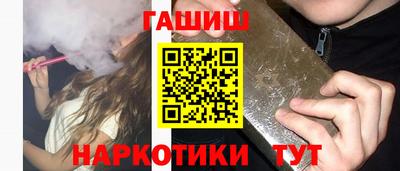 мет Новодвинск