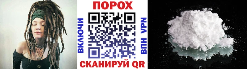 Первитин витя  Уфа 